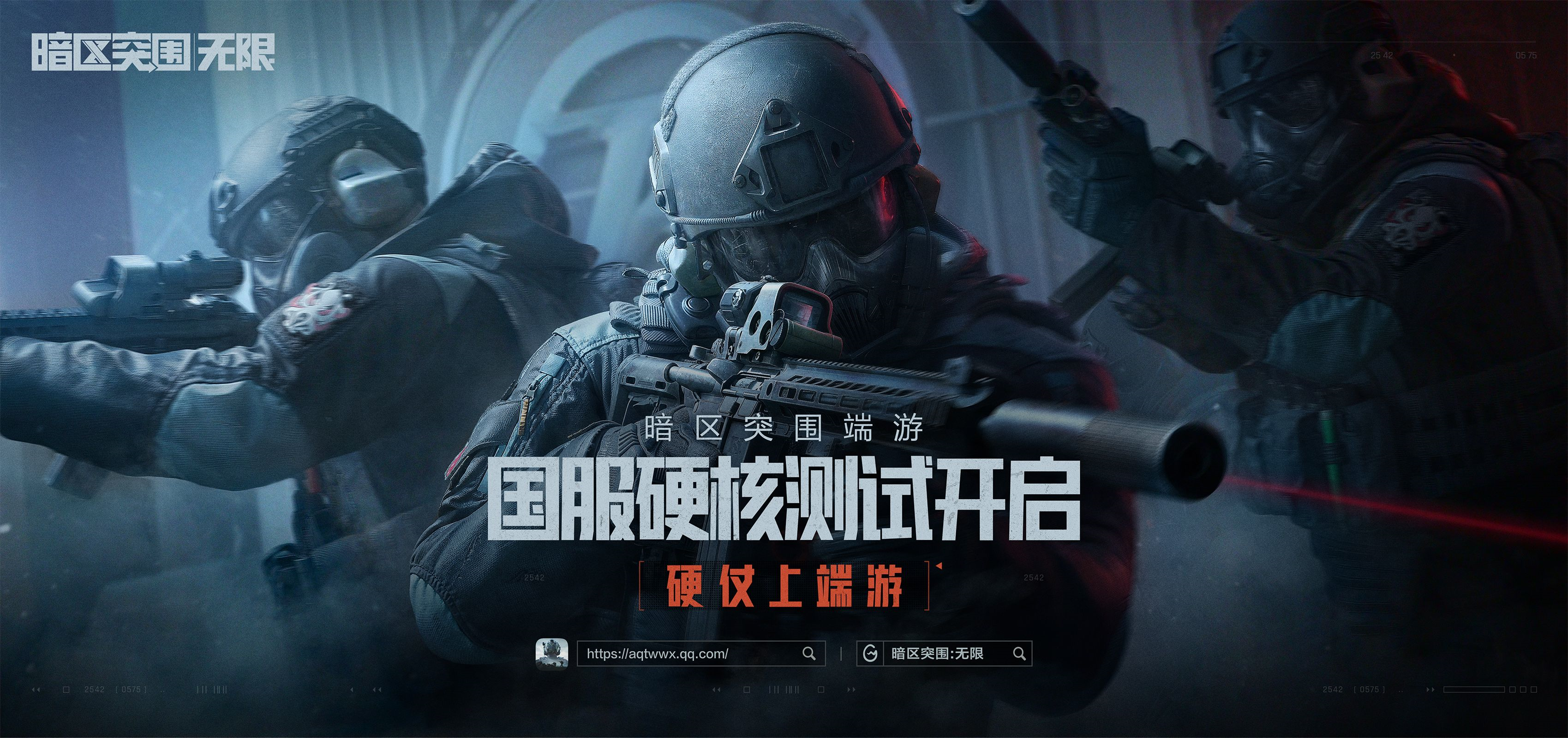 部署达标却绕配置装备揭示缺少 处置暗区困 亲测实用手把手教你